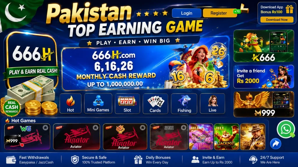 666H Game