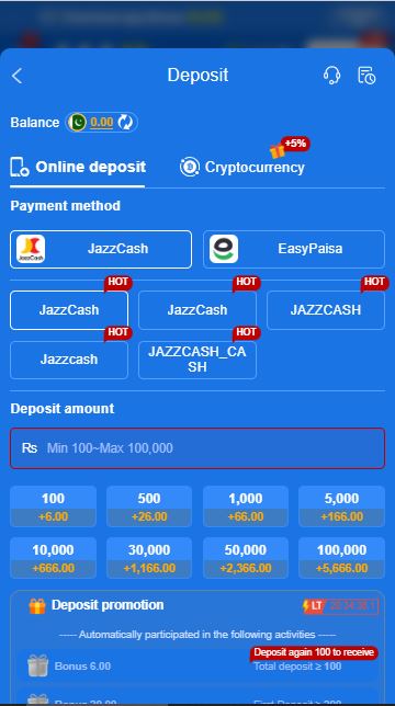 Deposit