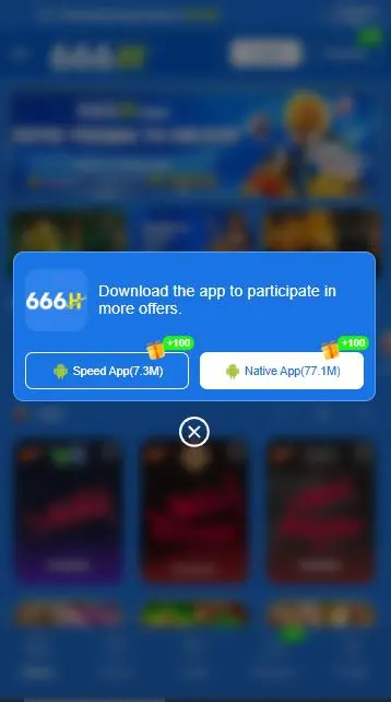 66H Game Download